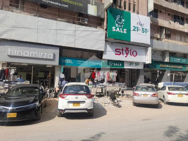 Commercial for rent in North Waziristan, Federally Administered Tribal Areas fata