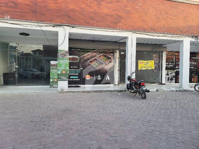 Office for sale in Islamabad Capital Territory