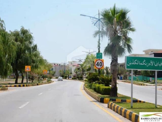 Property for sale in Islamabad