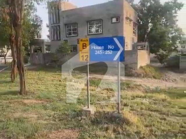 Property for sale in Rawalpindi, Islamabad Capital Territory