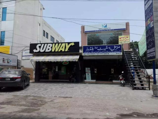 Commercial for rent in Rawalpindi, Islamabad Capital Territory