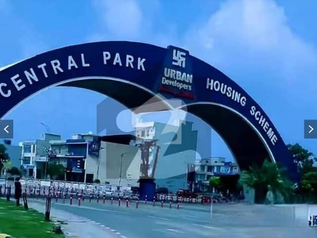 Property for sale in Rawalpindi, Islamabad Capital Territory