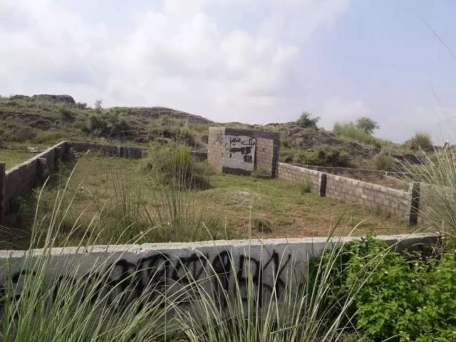 Land for sale in Rawalpindi, Islamabad Capital Territory