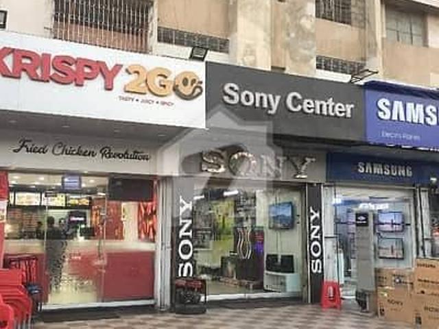 Commercial for rent in North Waziristan, Federally Administered Tribal Areas fata