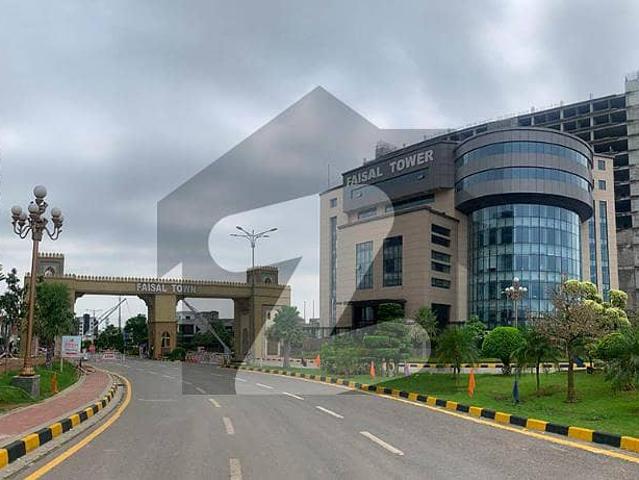 Property for sale in Islamabad