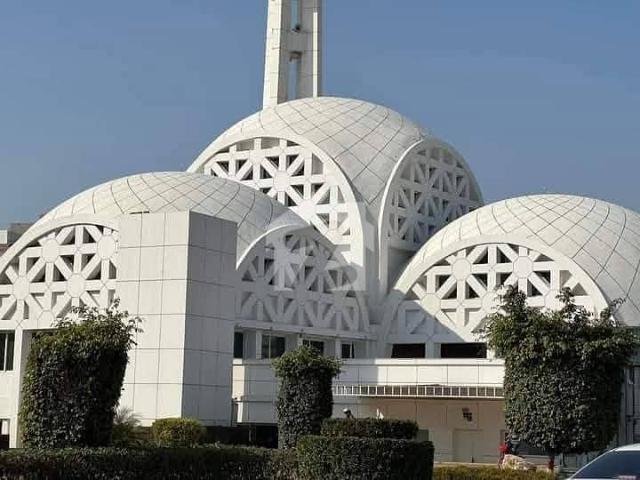 Property for sale in Islamabad