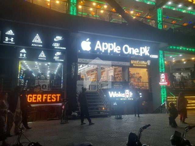 Commercial for rent in Islamabad