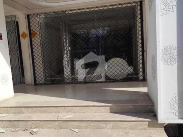 Commercial for sale in اسلام آباد, زون 1