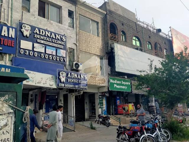 Commercial for sale in اسلام آباد, زون 1