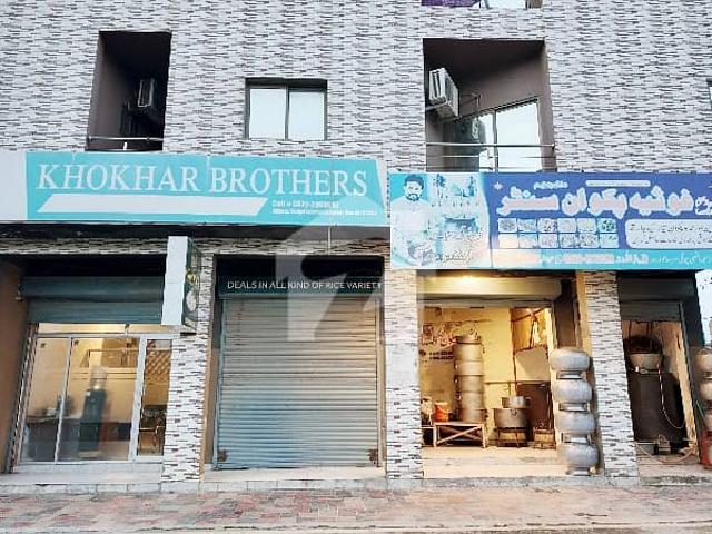 Building for sale in Rawalpindi, Islamabad Capital Territory