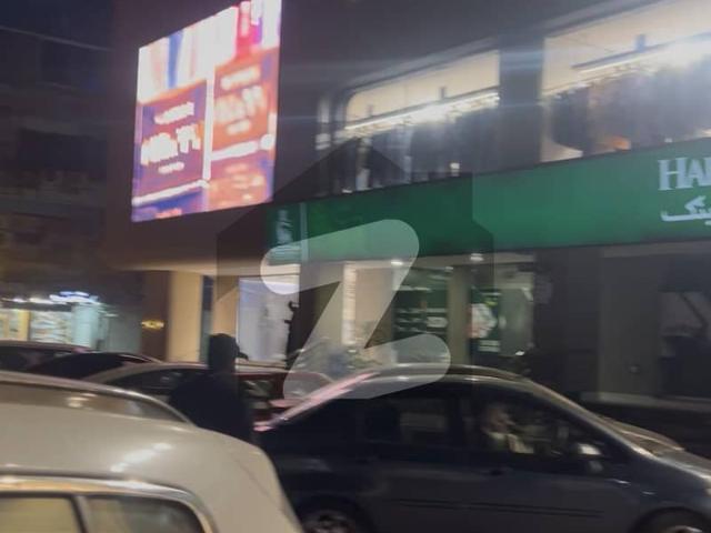 Commercial for sale in Islamabad
