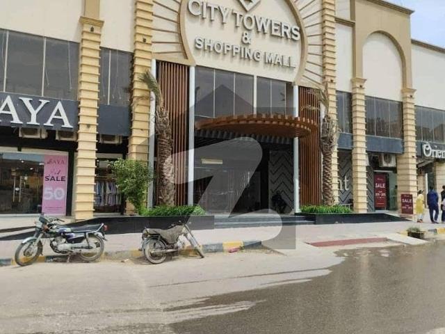 Commercial for sale in Karachi