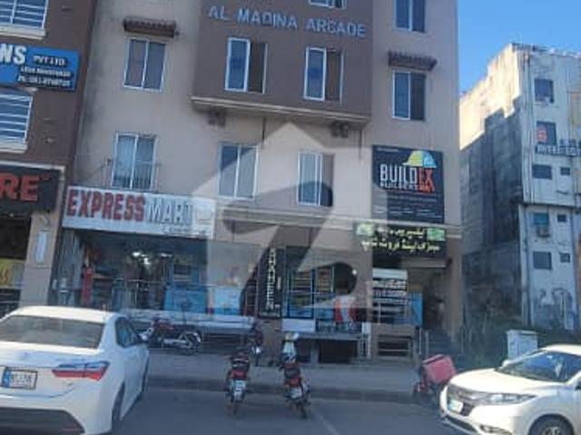 Building for sale in Rawalpindi, Islamabad Capital Territory