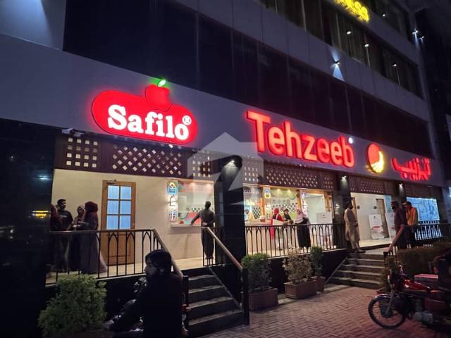 Commercial for rent in Islamabad