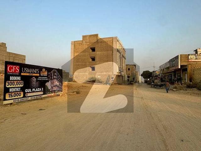 Commercial for sale in North Waziristan, Federally Administered Tribal Areas fata