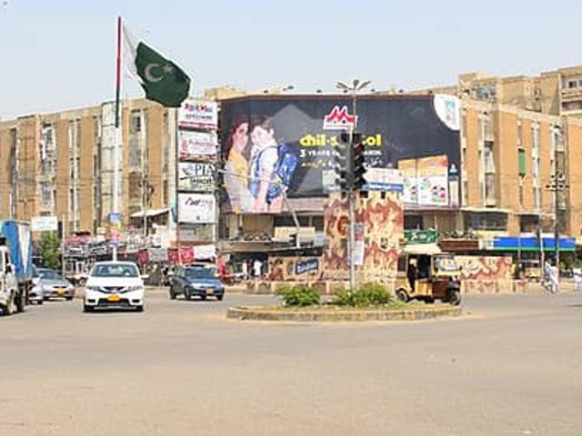 Office for rent in North Waziristan, Federally Administered Tribal Areas fata