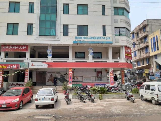 Commercial for sale in Islamabad