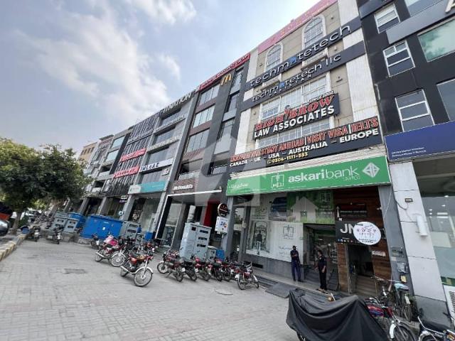 Building for sale in Rawalpindi, Islamabad Capital Territory