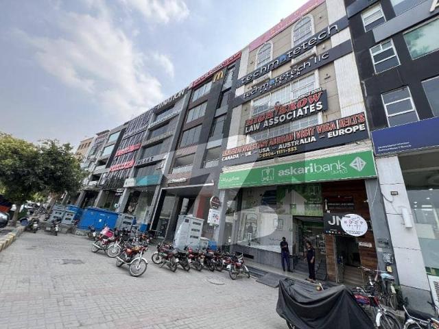 Building for sale in Rawalpindi, Islamabad Capital Territory