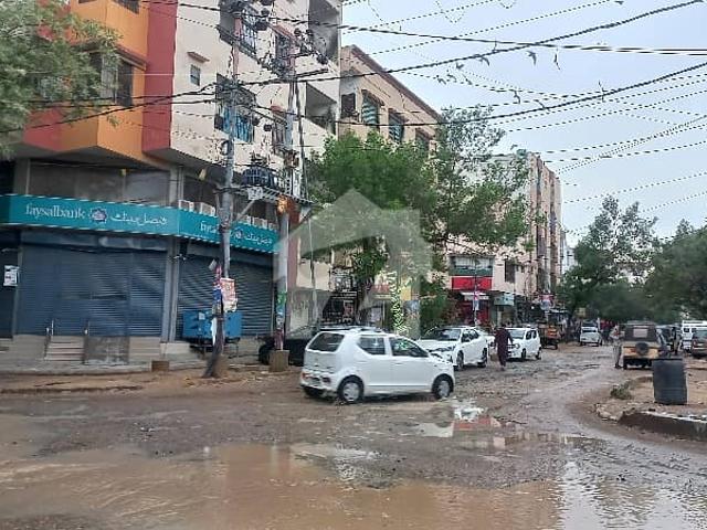 Commercial for sale in North Waziristan, Federally Administered Tribal Areas fata