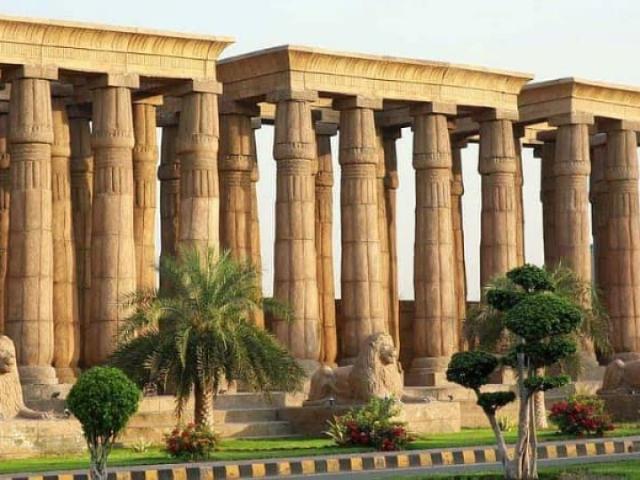 Land for sale in Gujranwala, Islamabad Capital Territory
