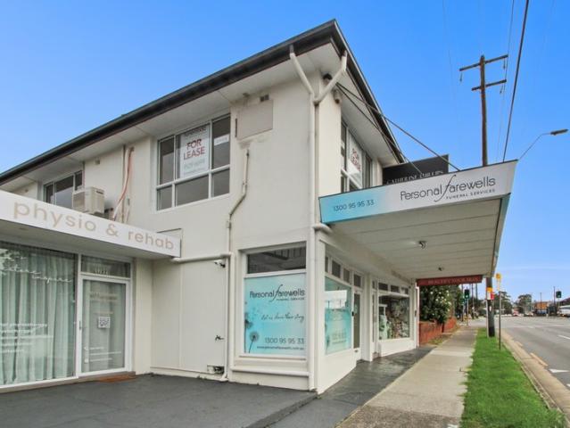 Office for rent in Sydney, New South Wales