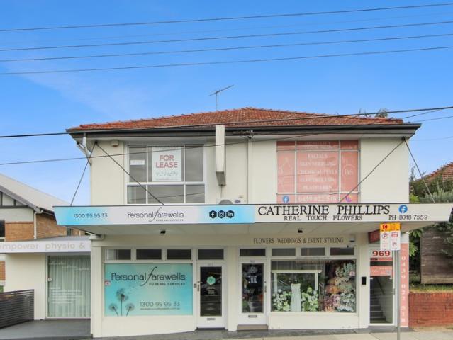 Office for rent in Sydney, New South Wales