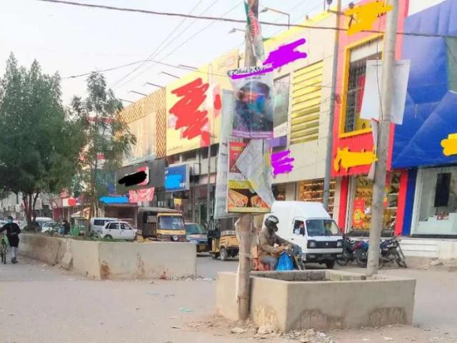 Commercial for rent in North Waziristan, Federally Administered Tribal Areas fata