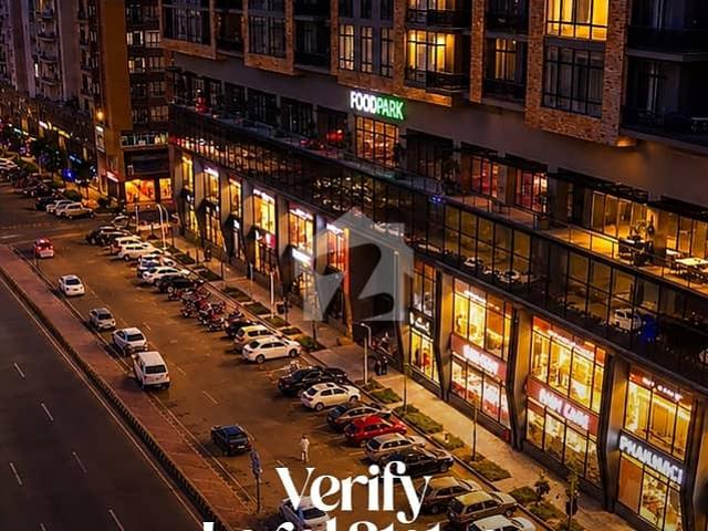 Commercial for sale in Islamabad