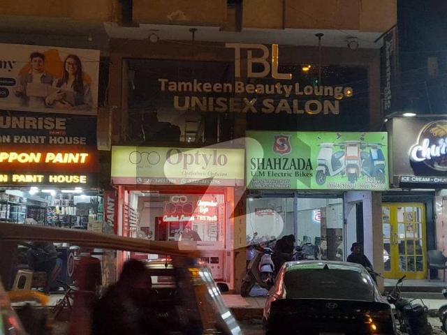 Commercial for rent in North Waziristan, Federally Administered Tribal Areas fata