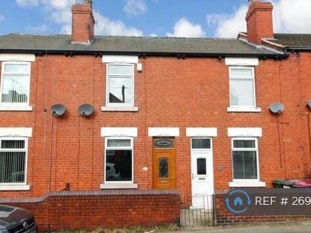 House for rent in Hackenthorpe, South Yorkshire