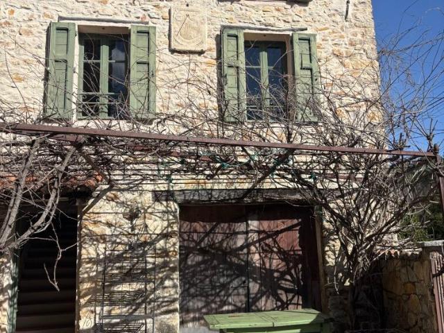 Maison vente à Arrondissement de Draguignan, Lorgues