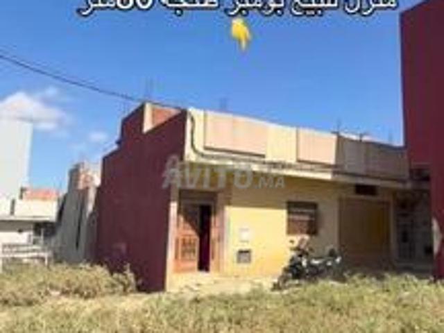 Maison vente à Tangero, Tanger-Tétouan