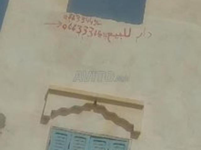 Maison location à Ifni