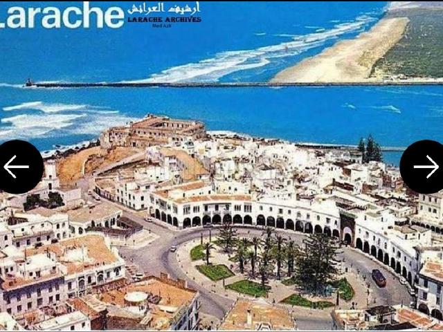 Maison vente à Larache, Tanger-Tétouan