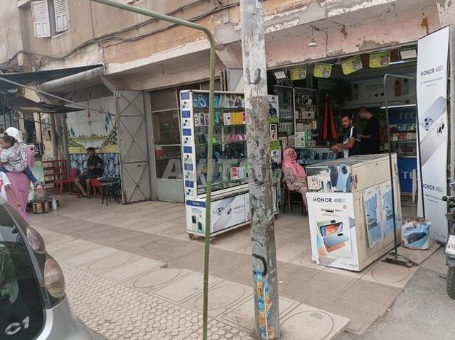 Maison vente à Salé