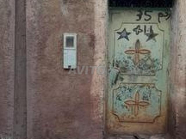 Maison vente à Azilal