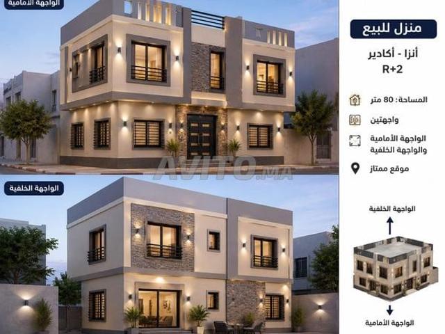 Maison vente à Agadir, Oued ed Dahab-Lagouira