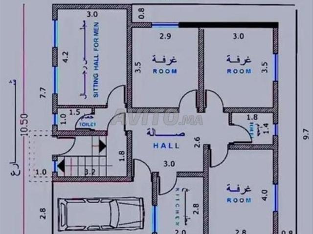 Maison vente