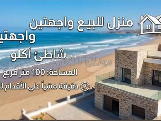Maison vente à Aglou, Oued ed Dahab-Lagouira