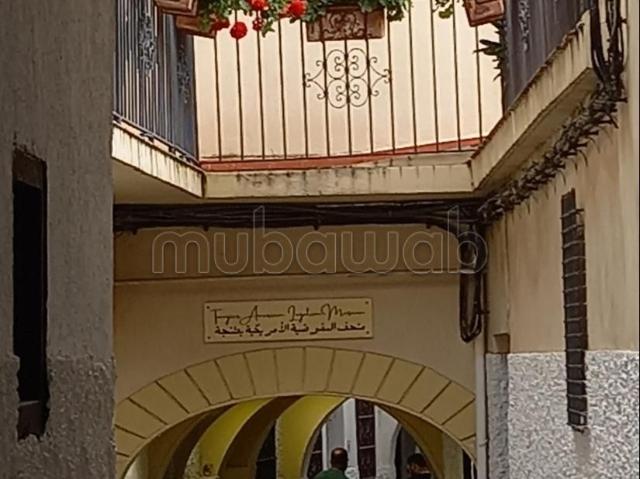 Riad vente à Tangero, Tanger-Tétouan