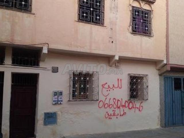 Maison vente à Bejaad