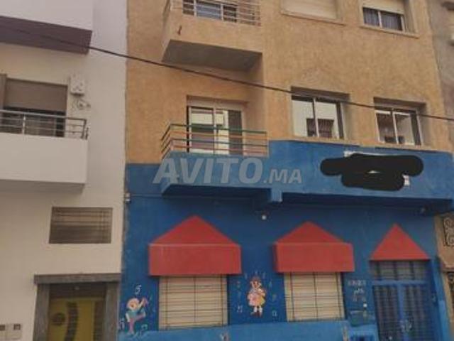 Propriété vente à Témara