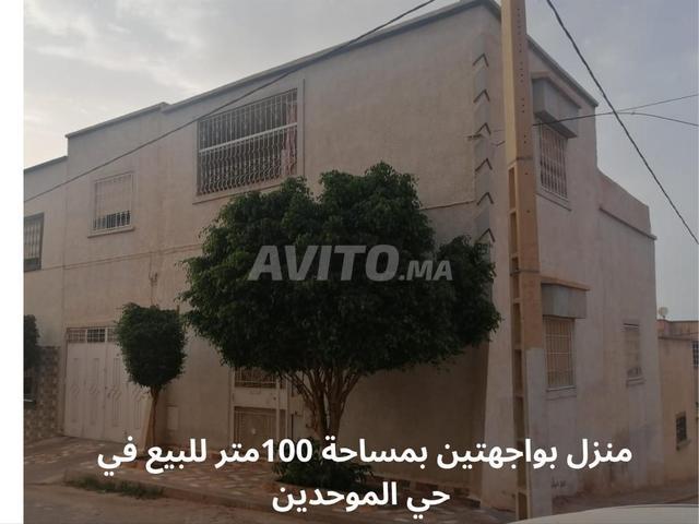 Maison vente à Ben Slimane