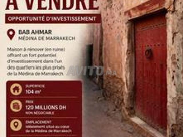 Maison vente à L'Oriental