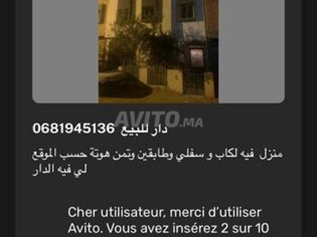Maison vente à Lyautey