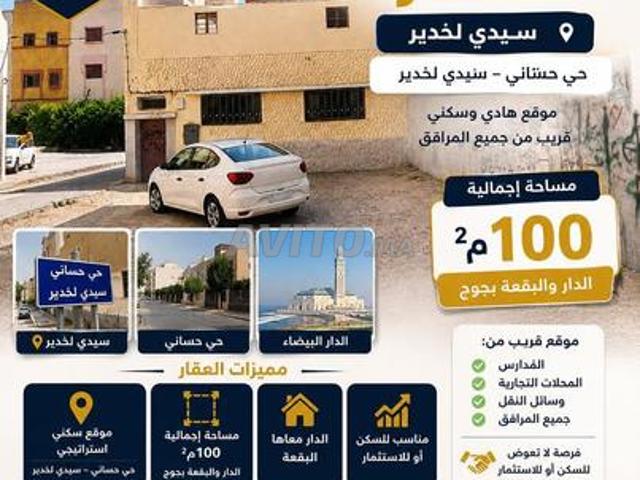 Maison vente à Anfa, Gharb-Chrarda-Beni Hssen