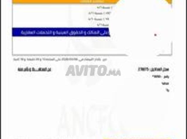 Maison vente à Anfa, Moulay Rachid