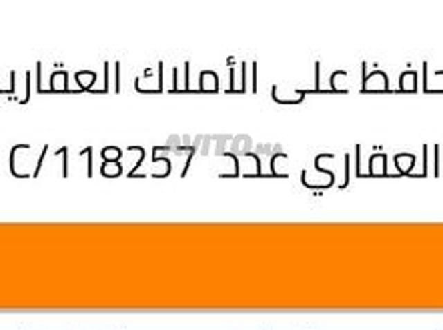 Maison vente à Mohammedia, Gharb-Chrarda-Beni Hssen