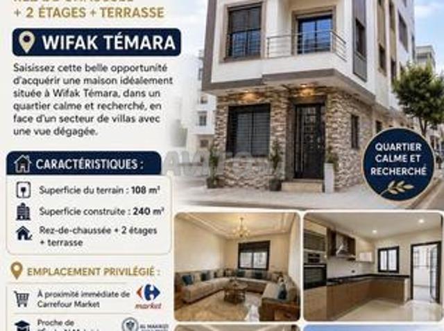 Maison vente à Témara